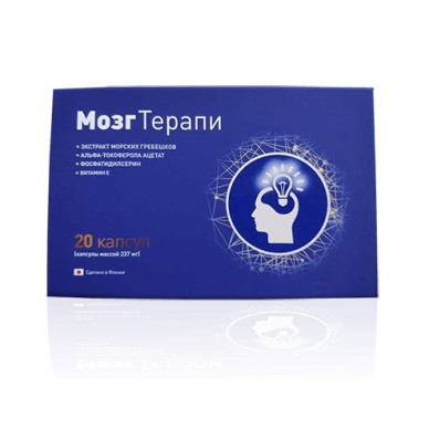 MозгТerapijа - kapsulas smadzeņu darbības uzlabošanai